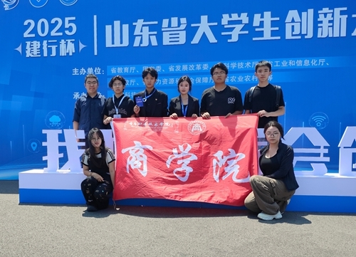米兰网页版金奖团队合影